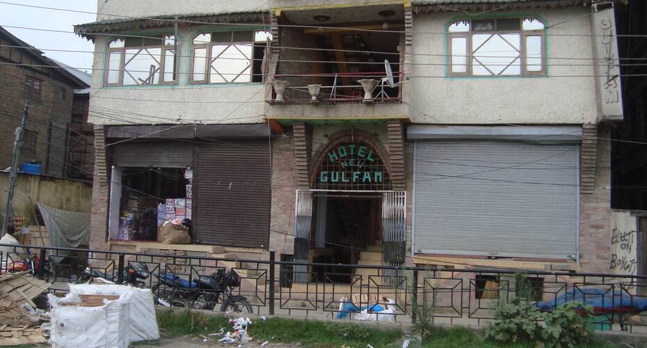 Hotel New Gulfam, Srinagar 5